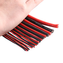 14AWG��ģ�͸ߜ���ܛ���z����ɫ�tɫFPV�o�˙C늙C��{�늳�늾�