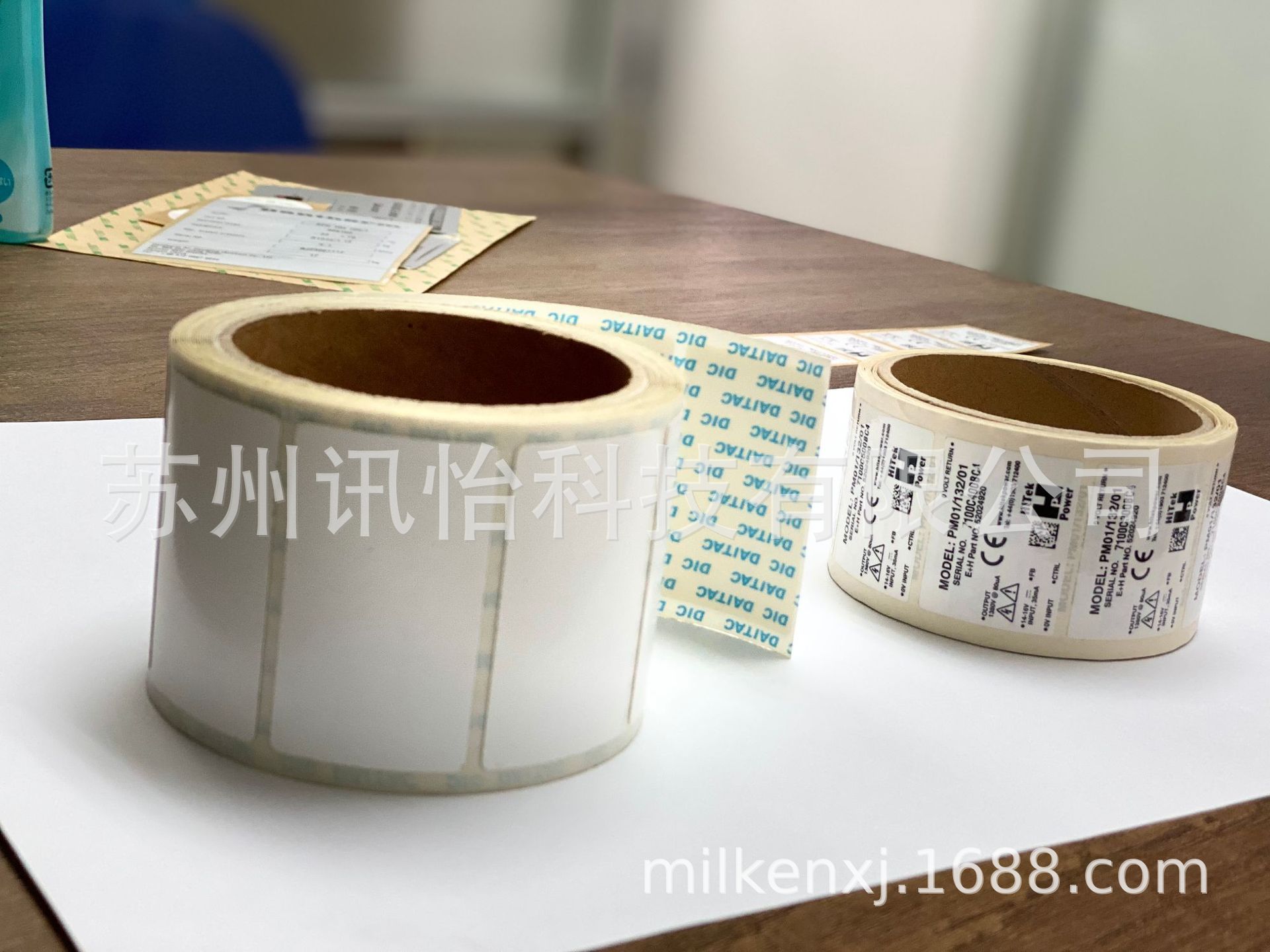 浙江温州LINTEC亮白PET标签91*120单排R21拼(D1-065)-FR1415-50