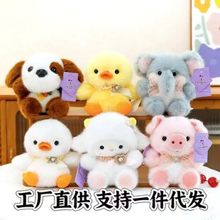 �����Ȍ�С�iС��׿�鲼����Ů������ϵ�k���Ҕ[���b�Ʒ���նY��