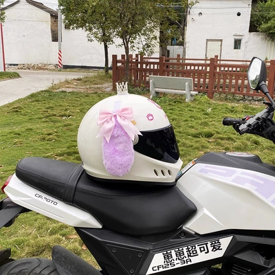 Plush Ear Helmet: Universal Auto Parts and Accessories