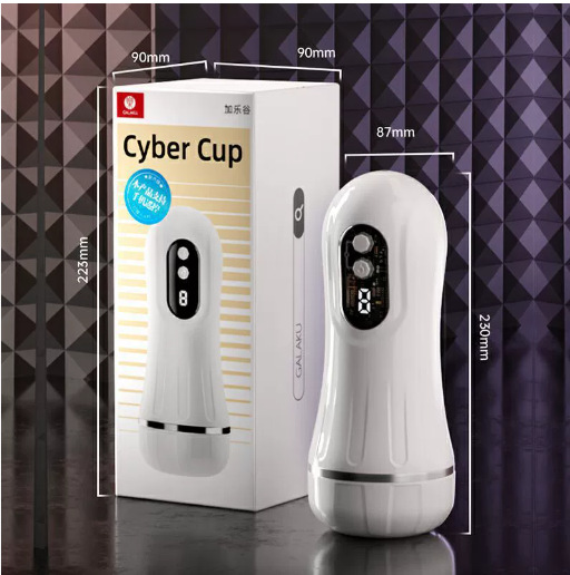 Galaku Speed ​​Angel Vibrador Tintin Vibrador portátil Devourer Aircraft Cup Juguetes sexuales para adultos al por mayor