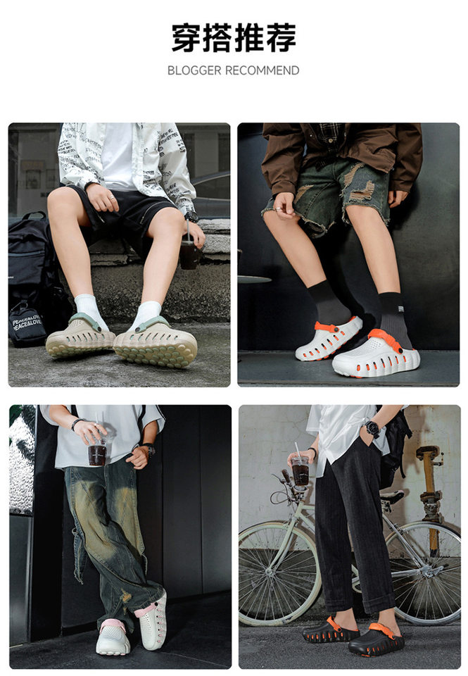 Dép nam kiểu clog mũi kín chống trượt, dép sandal thể thao đi biển và ngoài trời — 918 cam trắng, 918 hồng hoa anh đào trắng, 918 xanh sương mù, 918 xám nhạt xám đậm chi tiết 10
