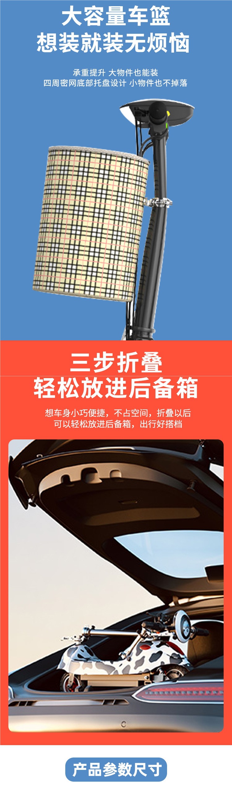 Little Dolphin Electric Scooter, Foldable Small Two-Wheel Mini Portable Adult Scooter for Men and Women, Parent-Child Electric Scooter