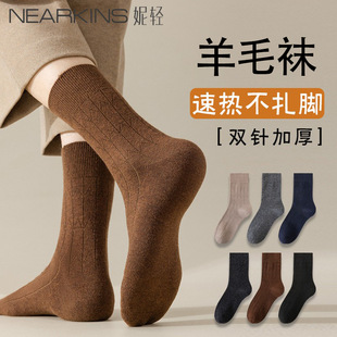 ����ū75%����ë�m���п��ﶬ��Ͳ��ů�ӽq�Ӻ���ʿ������q�L�m
