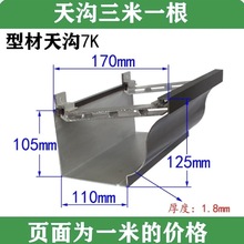 �X�Ͻ����ȫ��������ˮ����ˮ����ˮ��ꖹⷿˮ����피Ӻ�ˮ��