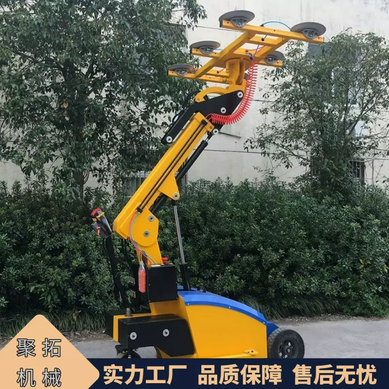 聚拓 玻璃安装机械手幕墙安装机助力搬运机械臂举升机器人