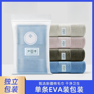 ����ë��ȫ��3a����ë�����bϴĘ������Ů��ˮ���׵�ë��ë��