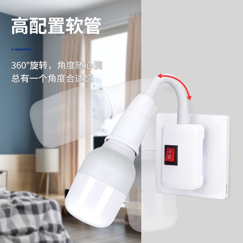 Universal lamp socket, lights, LED energy-saving lamp, bulb, table lamp for bed, headband, switch key, with screw socket