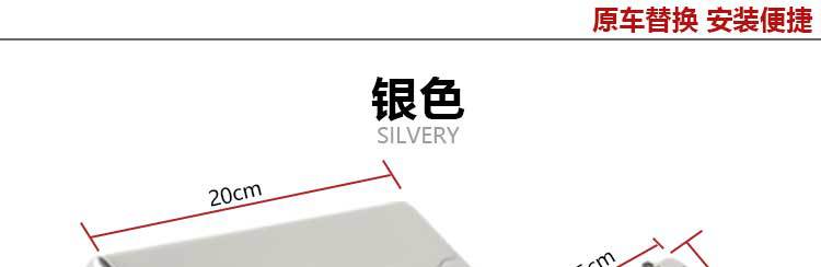 Suitable for factory direct sales Alfa square mouth tail mouth modification Alpha stainless steel car tail throat exhaust pipe