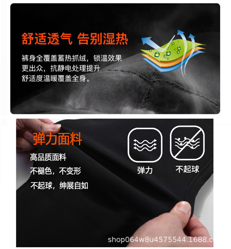 750详情