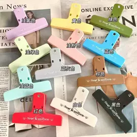 中性笔;圆珠笔中油笔;笔筒