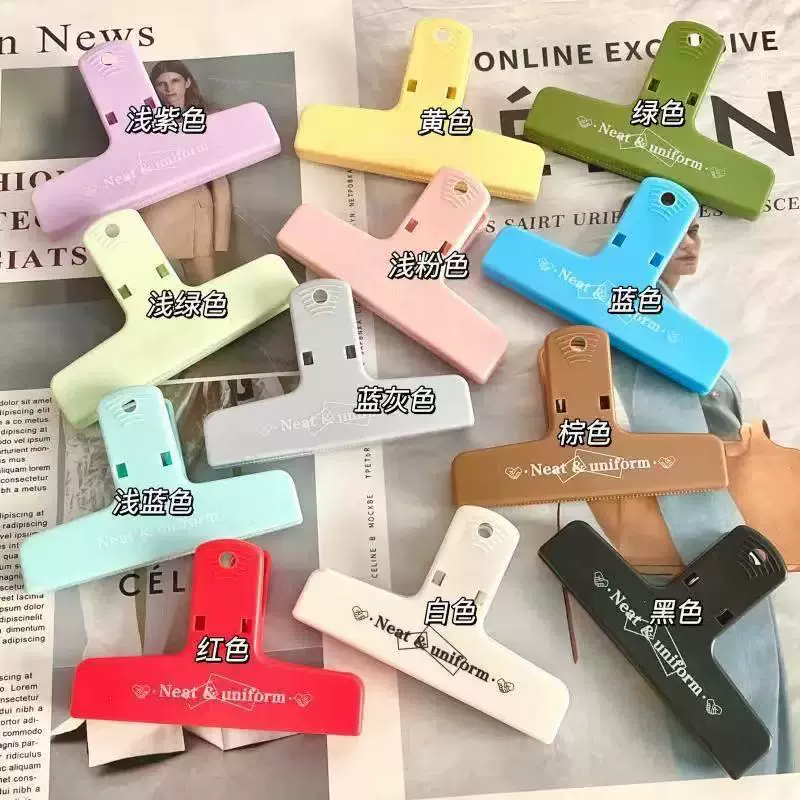 磁吸长尾夹彩色塑料磁力夹手帐学生文件票据夹个性试卷夹现货批发