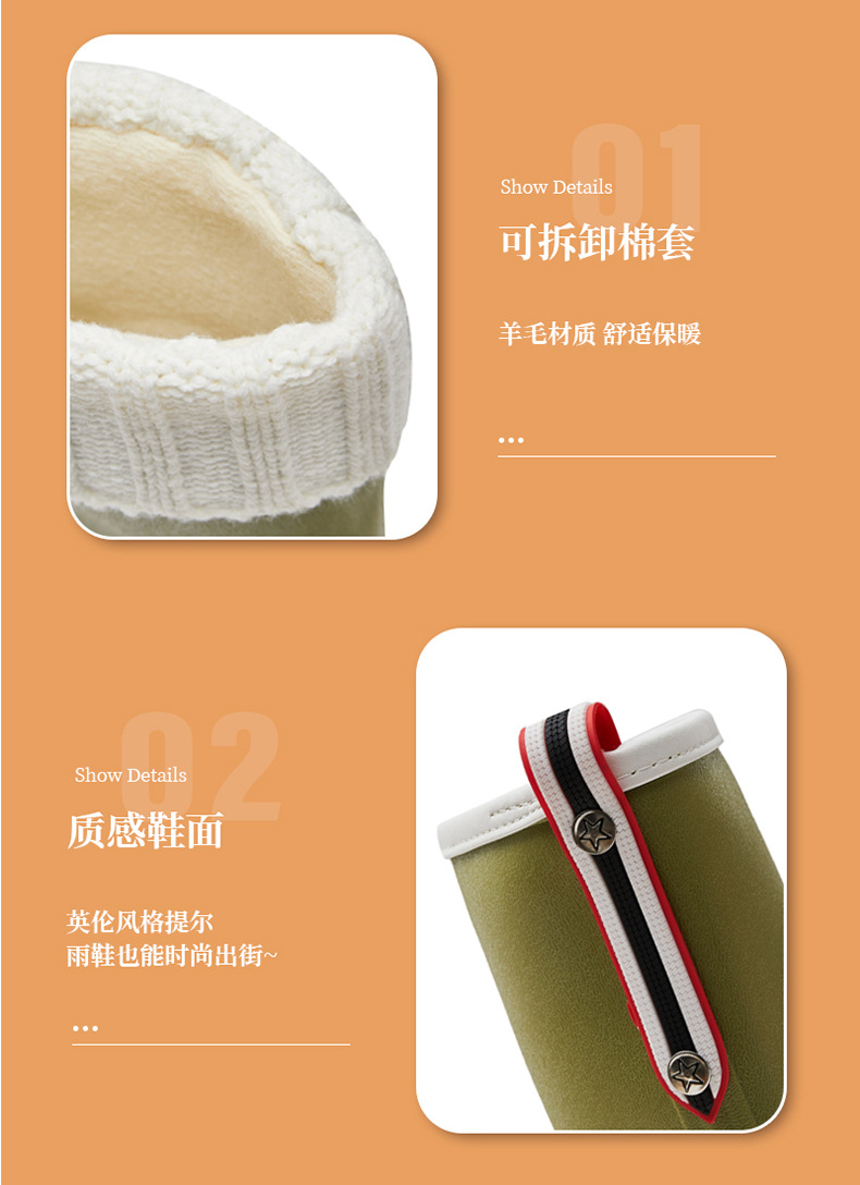 详情页_05.jpg