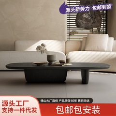 寂しい風の実木のお茶のいくつかの現代の客間の家庭用の小戸型のデザイナーの個性のアイデアのスモークの木のネットの赤いお茶のいくつか