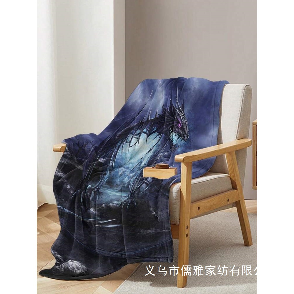 3D法兰绒羊毛抛物毯龙骨架全季节床沙发毛毯客厅办公旅行外出盖毯