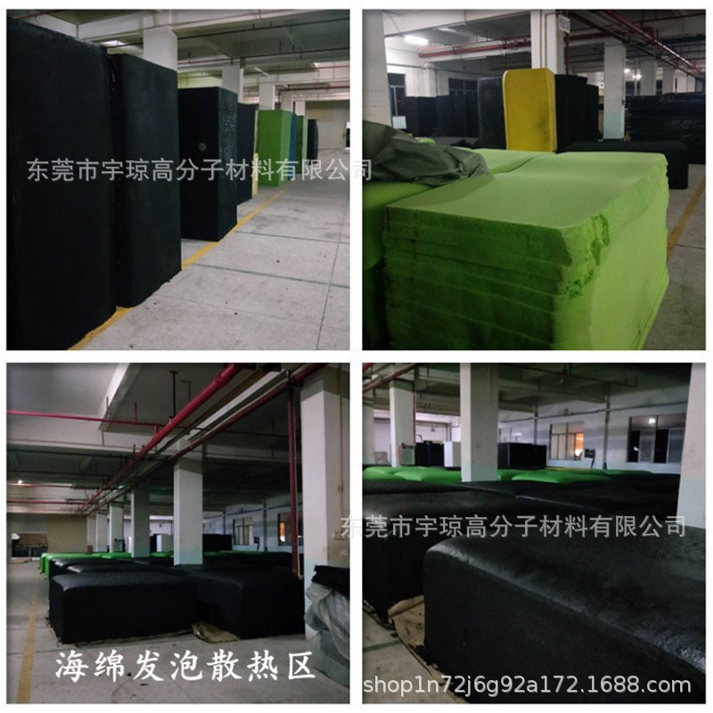 O1CN01rPeGz01exC4amLfIY_!!2214