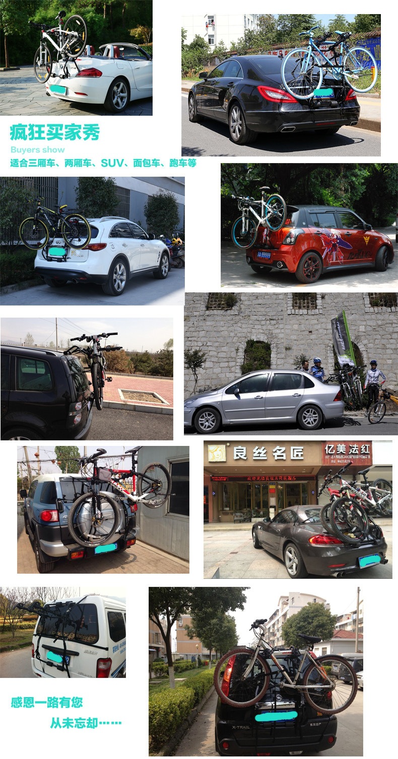 Suitable for Taiwan ZENTORACK car-mounted bicycle rack rear hanging rack trunk rack SU