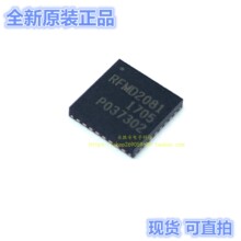 ��ӦFMD2081 RFMD2081SR RFMD2081SB ������ ȫ��ԭװ �ֻ���ֱ��