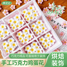 �����u���������ֹ��ɿ�����Ʒ�������l�����b�ʳ�ú決�[��