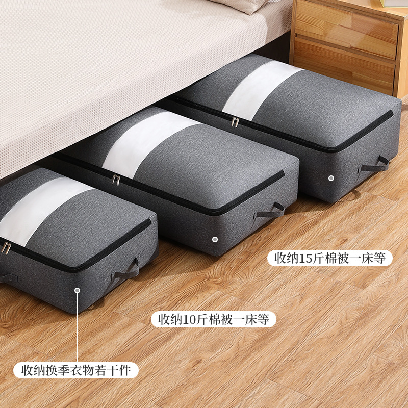 Ropa bolsa de almacenamiento edredón equipaje del hogar bolsa de transporte al por mayor nueva catiónica cama inferior bolsa de almacenamiento visual