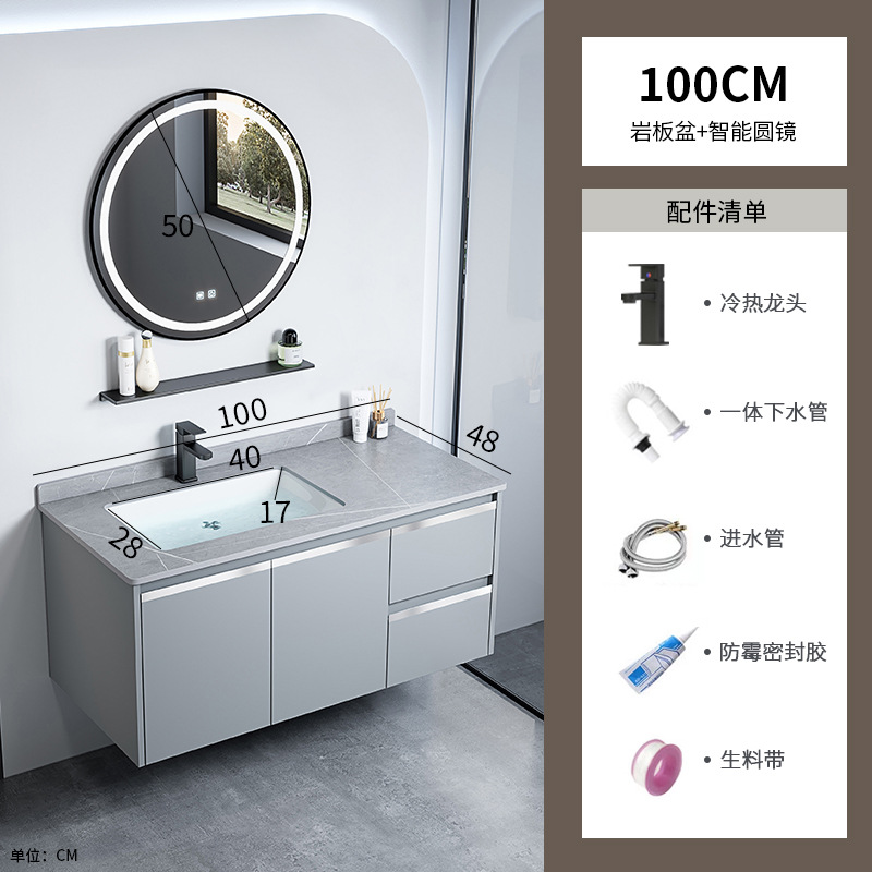 gabinete de baño de aluminio espacio integrado combinación de lavabo cerámico hotel lavabo gabinete lavabo espejo gabinete lavabo piscina