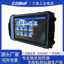 SKF�񶯷�����CMVA90-M/-F-CK-SL��ƽ������CMAC5030K CMSS2200
