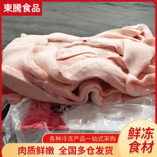 生鲜冷冻整块猪背膘 酒店熬油炒菜用冷冻猪背膘 批发食用肥膘猪油-阿里巴巴