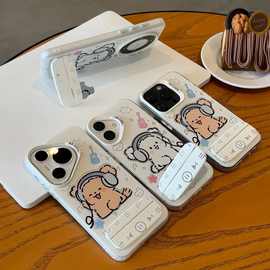 耳机小狗播放器支架适用苹果17promax手机壳可爱iphone16保护套14