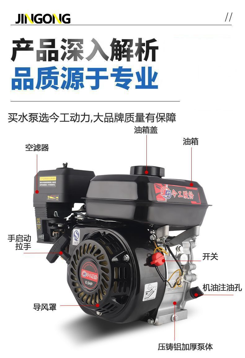 详情图14.jpg