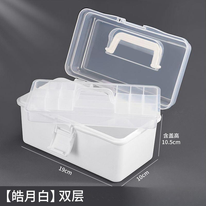 加厚三层美术生专用收纳盒工具箱桌面整理文具药箱颜料画笔箱|undefined