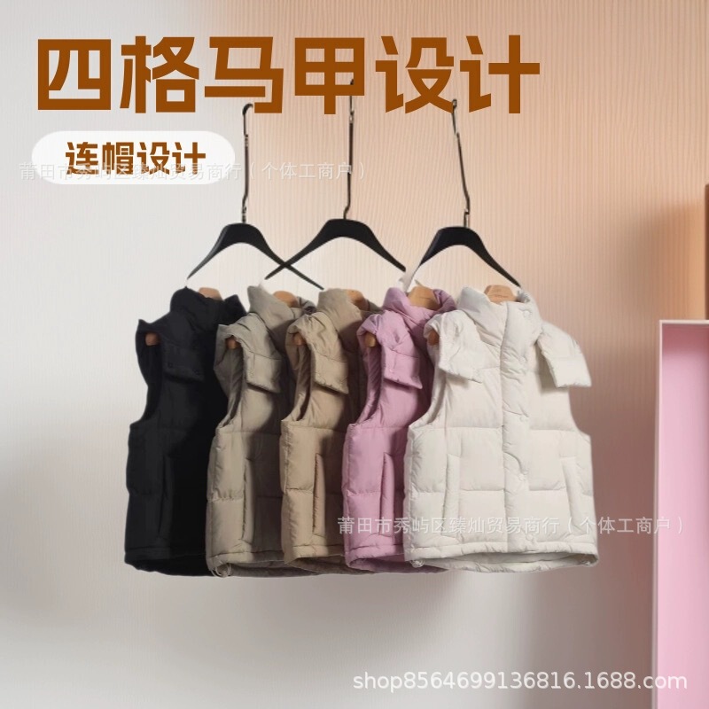 Lulu Four-Panel down Jacket with Logo, Maya Same Style, Puff Short Style, Warm, Lightweight, Hooded, Winter Casual Women's Style Lulu Four-Panel down Jacket with Logo, Maya Same Style, Puff Short Style, Warm, Lightweight, Hooded, Winter Casual Women's Style