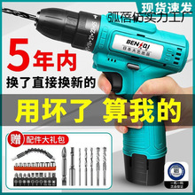 �ձ���ˇ���荳����荼����֘�����D���߶๦��늄��ݽz��