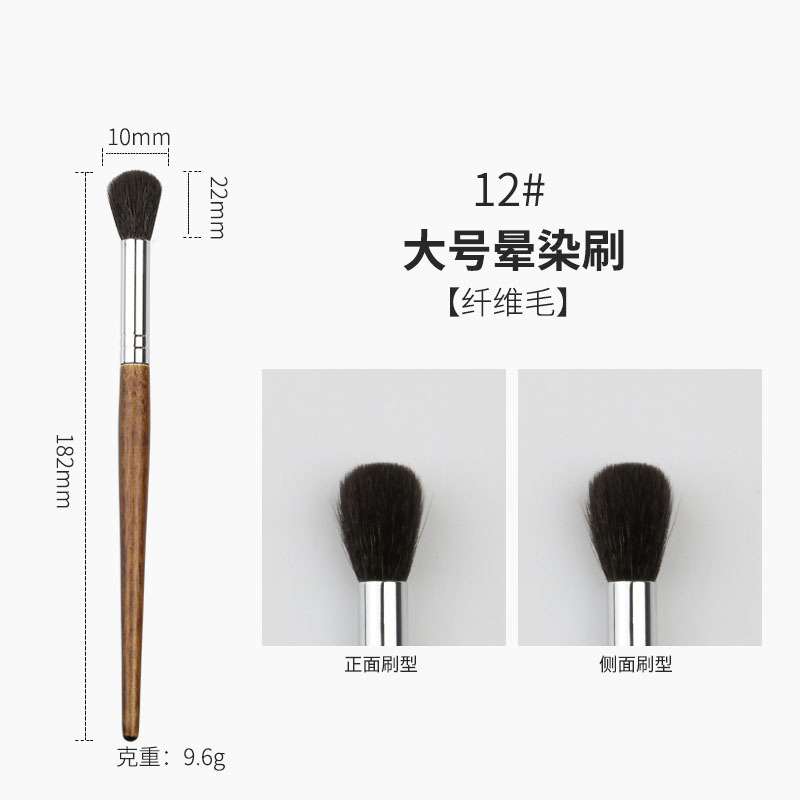 木柄40支化妆刷套装沧州全套柔软腮红刷粉底刷修容刷眼影刷化妆刷|undefined