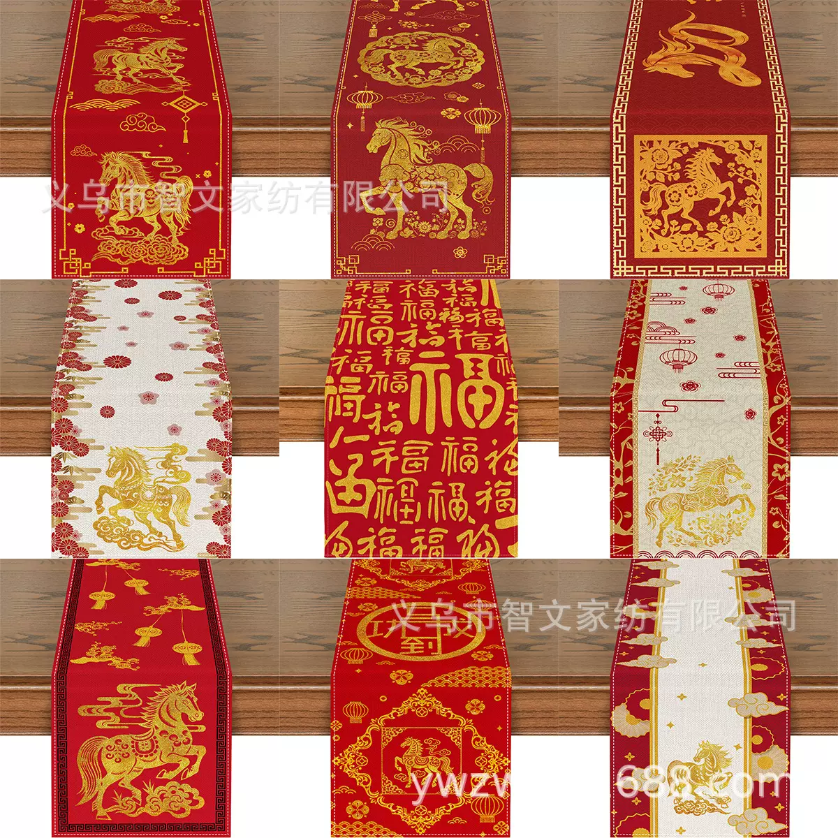 亚马逊跨境新品桌旗2026中国新年马年餐桌精致节日派对装饰