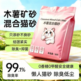 ֲ��ɰ�������؈ɰ10kg����ɰ�����־��͉m��ˮ���]��Ş��؈��