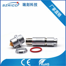 F��о��ˮ���i�B���������Դ �匦�Ӷ��Ӿ���ĸ�^���ղ��^�Դ��