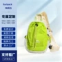 便携撞色斜挎束口运动包