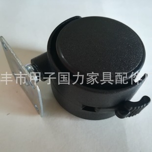 Factory Direct 1.5inch Flat with Brake Universal Wheels Furniture Casters Desk Chair Wheels