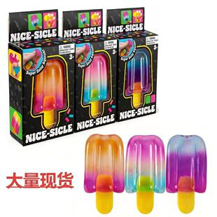 �羳��Ʒ����ѩ�����󘷁��R�d�������؏��≺�u׃���z�������