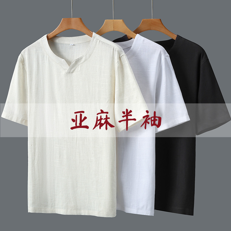 Summer Middle-aged and Elderly Men's Linen Short-sleeved T-shirt Dad Summer Cotton and Linen Half-sleeved Grandpa Loose Large Size Old Man's Shirt
