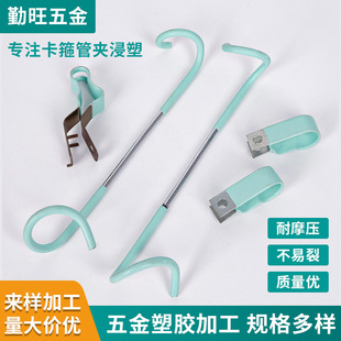 pvc���z���桢���桢���⡢���ܼӹ� ���^���� ���z �㽭��ӽ���