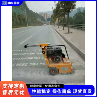 ��������ʽ�����C ��ͨ�˾���ٴ�ĥ�C ܇λ���f�����۳���܇