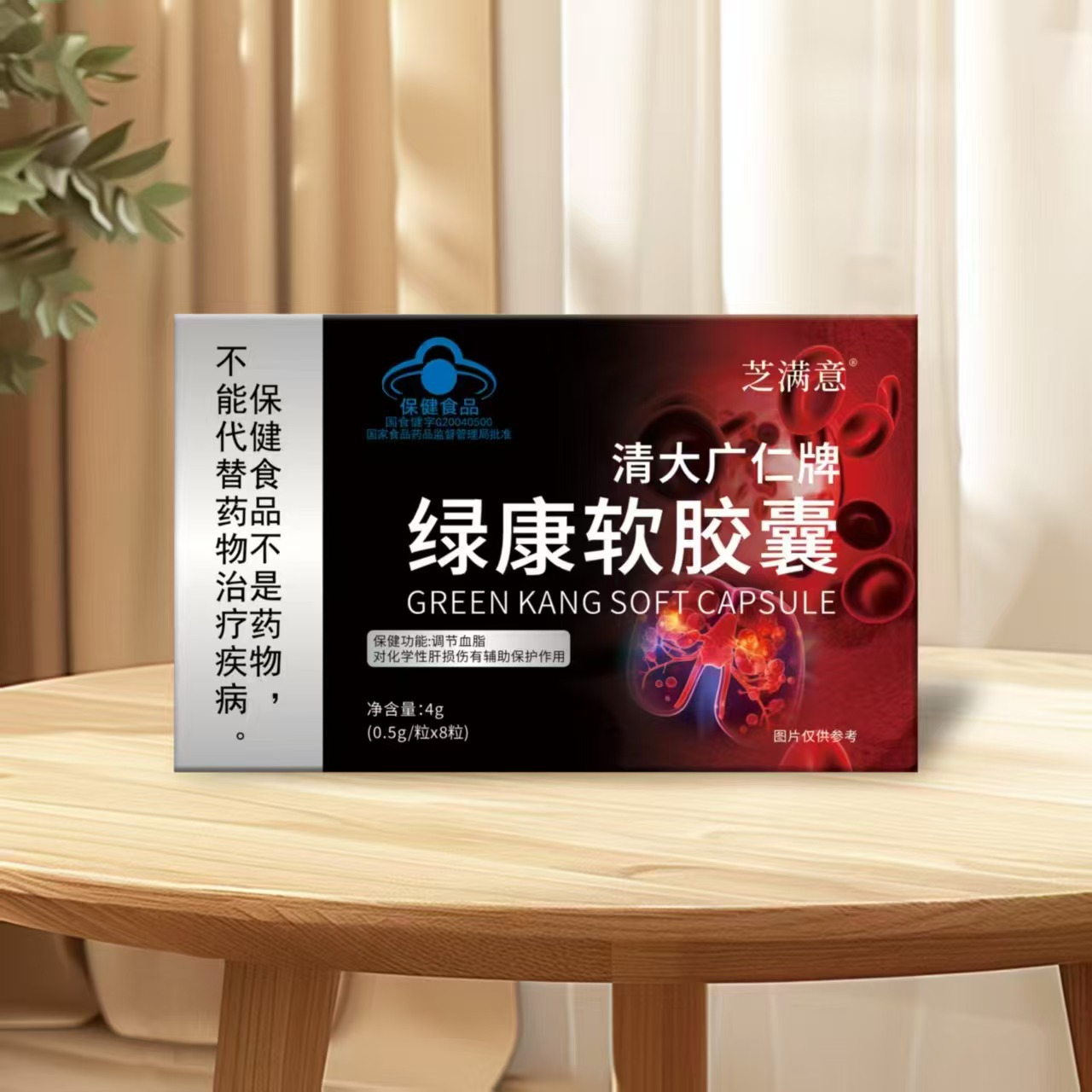 微信图片_20250327092900