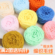 �׃��@�ֹ���ë����ɫ���l���F����Ь����diy�����l�hЬ����