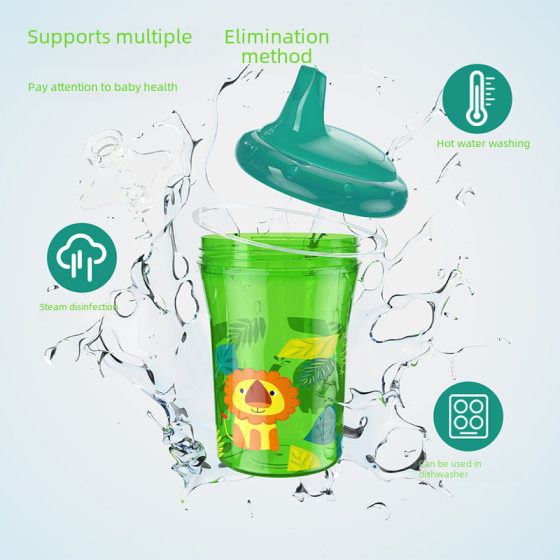 Factory wholesale 260ml four-color animal printing baby drink cup baby duckbill cup foreign trade children's water cup