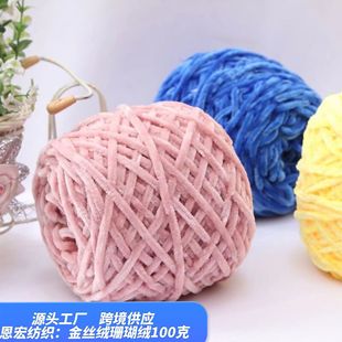 ѩ�᠖100�˼���]�й��z�q�д��־����ֹ�diy�h��ñ�Ӈ�����