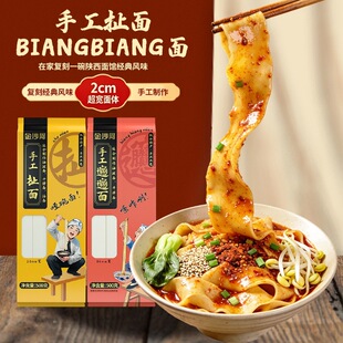 ��ɳ���ֹ����挒��ѝ����biangbiang���͝���l��Ͱ������