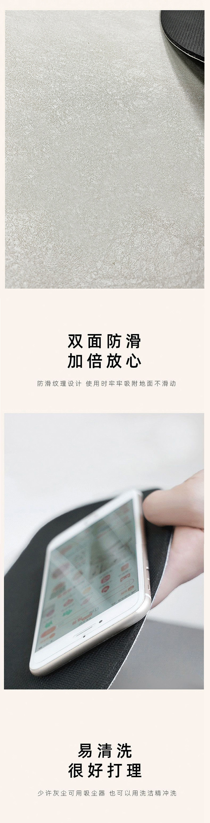 详情图02