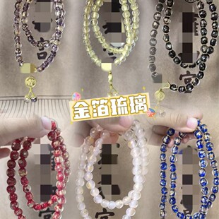 �pȦ�������ִ������Ů���y����������������Ʒ���l����B��