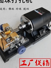 �����יC�A��������ۙCľ��荿�����Ϟ�Һ��������С�͸߾���